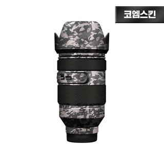 삼양 35-150 F2.8 FE 소니 마운트 렌즈 스크래치 보호 필름