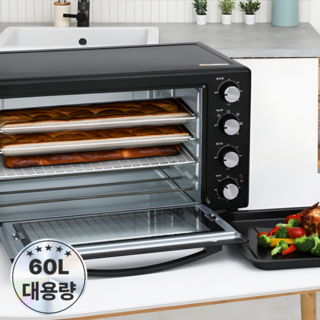 키친아트 컨벡션 전기오븐 60L, KNOV-C60