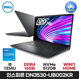 Dell Inspiron 200S 545S 데스크탑