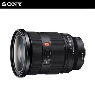 소니 FE 24-70mm F2.8 GM II 사용 모습
