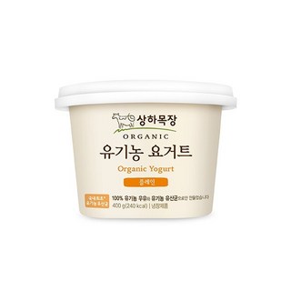 3. 상하목장 유기농..