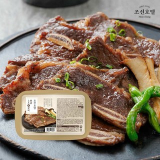 더갈비 수제 양념 LA갈비