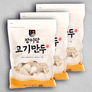 장이당 국내산 육즙 팡팡 고기만두, 1kg, 3개