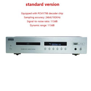 CD 플레이어 하이엔드 연산 증폭기 HIFI 광 동축 XLR 32 768KHz DAC OPA2134, 2)AC 220V-230V, 4.AC 220V-230V