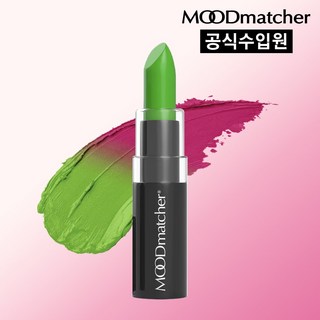 무드매쳐 NEW 반전 매력 립스틱 사용 모습