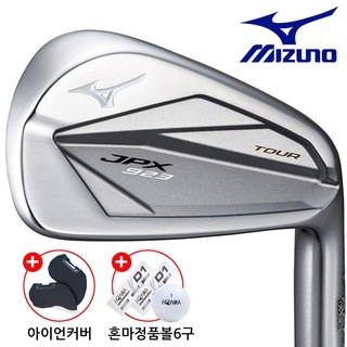 추천4 jpx923투어