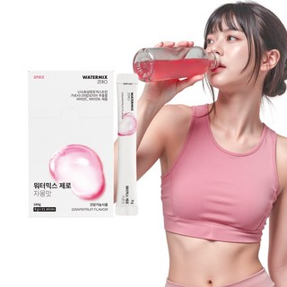SPRX 슈퍼엑스 워터믹스 제로 자몽맛 제로슈가 가르시니아 다이어트음료 디톡스 혈당케어 ZeroSugar 다이어트 디톡스음료, 1개, 189g