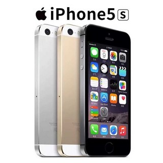 2. 아이폰 5S 공..