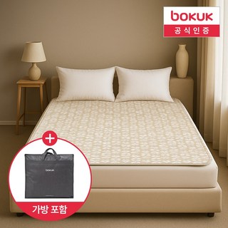 보국 에어셀 카모플라쥬 인체감지 카모플라쥬 4.0 플러스 카본 탄소매트 전기요, 더블 BKB-2202DN