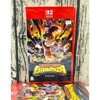 닌텐도 스위치2 동키콩바난자 한국어판 게임 카트리지