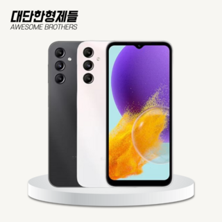 삼성전자 갤럭시 점프3 128GB
