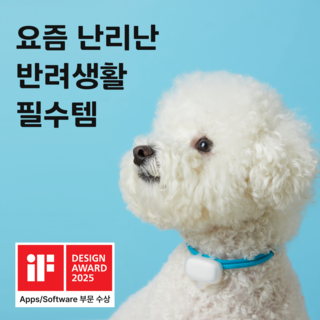 1. 텔레팟 tele..