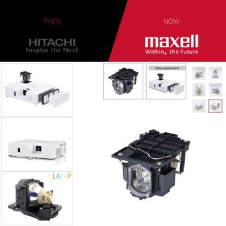 Maxell 프로젝터램프 DT02081/MC-EX303E 교체용 순정품 일체형램프 당일발송, 1개