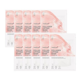 메디큐브 콜라겐 리프팅 마스크