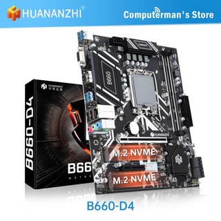마더보드 메인보드 HUANANZHI B660 D4 M-ATX 마더 보드 인텔 LGA 1700 지원 12 세대 DDR4 2400 2666 2933 3200MHz 64G M.2 NVM, 마더보드 메인보드 HUANANZHI B660 D4 M-