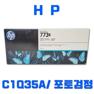 HP 775 Photo 블랙