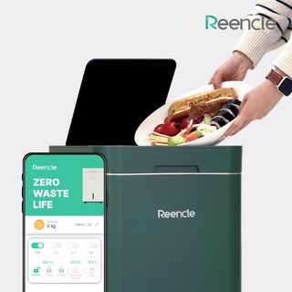 린클 프라임 음식물 처리기