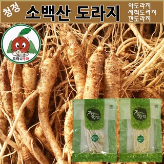 청정 영주소백산 약도라지-흙약도라지 1kg 2kg 5kg 산지직송, 2kg(흙약도라지_특상품), 1개 국산나물용도라지