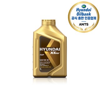 [HD현대오일뱅크 정품] 엑스티어 TOP 엔진오일 5W30, 1개, 1L