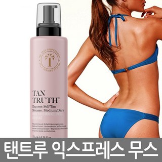 Tantruth 영국 셀프 태닝 로션 탠트루 셀프탠 무스 245ml, 1개