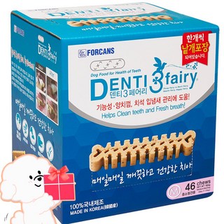 [45종선택 사은품] 포켄스 덴티페어리 디스펜서 강아지 대용량 덴탈껌 치아치석관리도움, 1개, 584g, 디스펜서 M 46개입, 증정.21