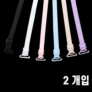 팡스몰 브라끈 브래지어 어깨끈 2SET 상품 이미지