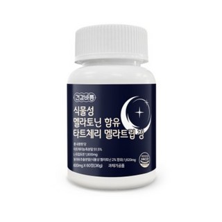코미파이 건강바름 식물성 멜라토닌 함유 타트체리 멜라트립 정 600mg x 60정 2달 식약처 haccp인증, 2개