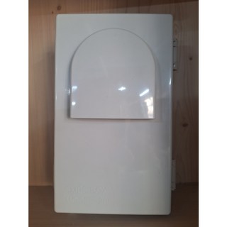 방수함 MODEL-200, 1개