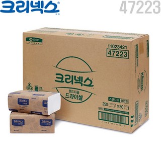47223 크리넥스 드라이셀 핸드타올 F250S 5000매 (1박스), 흰색, 5000개, 1개입