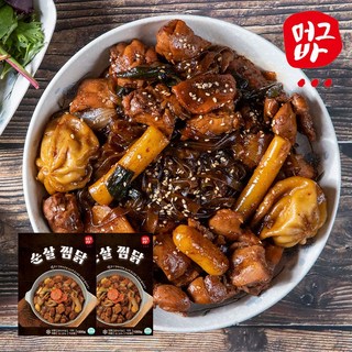 [즉시 배송] 안동식 순살 찜닭 800g + 납작당면 100g, 2개 세트 안동신세계찜닭