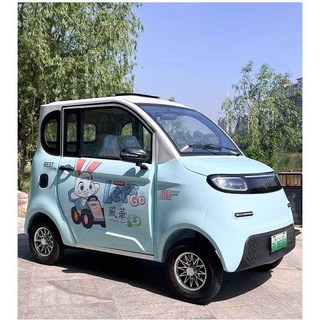 2. 프리미엄 전동 ..