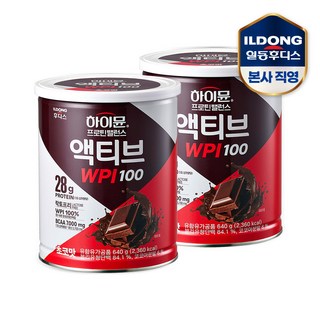 하이뮨 프로틴 밸런스 액티브 WPI 100, 640g, 2개