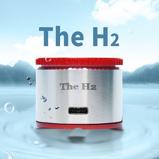 SH PLUS The H2 휴대용수소수발생기, 원형 레드