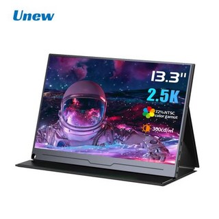 13.3인치 휴대용 모니터 FHD 2560x1600 게임 모니터용 스마트 커버가 포함된 2.5K 화면 노트북 스위치 Xbox X 시리즈 PS 스팀 데크, 없음, 4) CX133-D - 미국 플러그