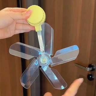 3. 여름 필수템 에..