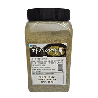 [삼화해조류] 완도 다시마가루 350g, 1개