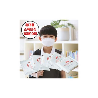 올가드 손소독제 에탄올 향균 제균 소독용 살균티슈 10매 10팩, 올가드 손소독제 에탄올 향균 제균 소독용 살균티슈 10, 10개