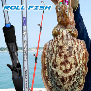 ROLLFISH 1.75m 초경량 티타늄 메탈팁 문어 루어대 쭈꾸미대 대물 전용 캐스팅대 카본 갑오징어 낚시대 M175H