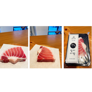 참다랑어 1번 대뱃살 (오도로) 200g내외, 1개