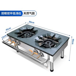 중화 렌지 업소용 간택기 사용 모습