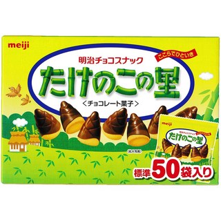 5. 메이지 초코 스..