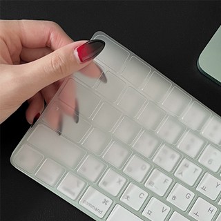 다얼유 A104 PRO 키스킨