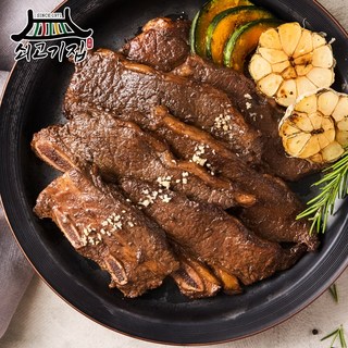 양념 LA 소갈비 세트