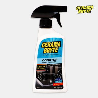 1. 세라마브라이트 ..