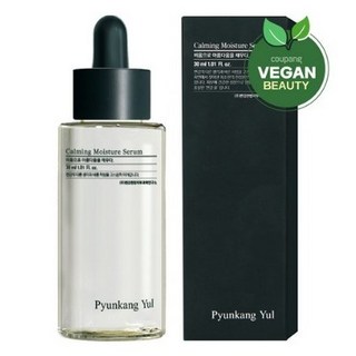 편강율 진정 수분 세럼, 20ml, 1개