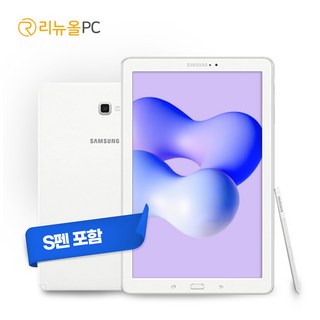 갤럭시탭A6 10.1 2016 with S펜 Wi-Fi 32GB SM-P580 화이트 리뉴올PC