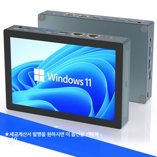 이노스페이스원 마스 이북리더기