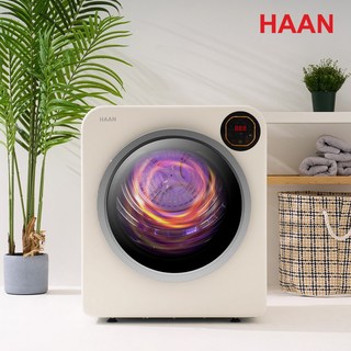 2. 한경희 미니건조..