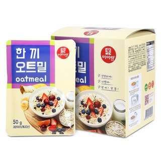 두보식품 한끼 오트밀 50g 대용량 50g 60개