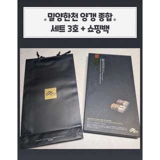 밀양한천 양갱 종합 세트 3호 + 쇼핑백, 4세트, 45g